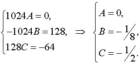 1,42 Kb