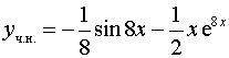 0,56 Kb