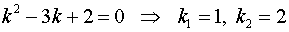 0,54 Kb
