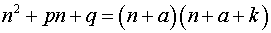 0,62 Kb