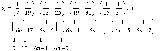 3,03 Kb
