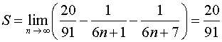 0,93 Kb