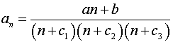 0,76 Kb