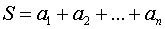 0,38 Kb