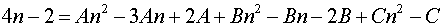 0,77 Kb