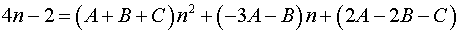 0,89 Kb
