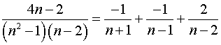 0,87 Kb