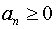 0,25 Kb