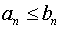 0,26 Kb