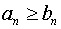 0,26 Kb
