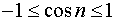 0,31 Kb