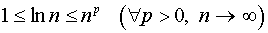 0,58 Kb