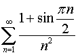 0,54 Kb