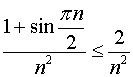 0,53 Kb