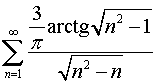 0,71 Kb