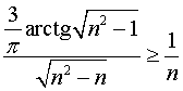 0,69 Kb