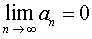 0,35 Kb