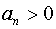 0,25 Kb