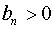 0,25 Kb