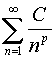 0,34 Kb