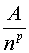 0,25 Kb