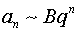 0,29 Kb