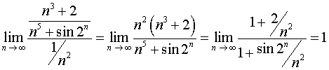 1,67 Kb