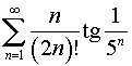 0,55 Kb