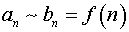 0,38 Kb