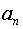 0,2 Kb