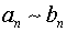 0,26 Kb