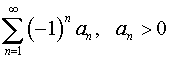 0,54 Kb