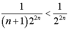 0,5 Kb
