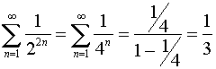 0,84 Kb