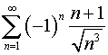 0,53 Kb