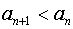 0,27 Kb
