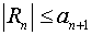 0,34 Kb