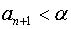 0,26 Kb