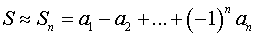 0,54 Kb