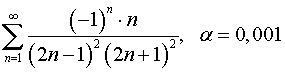 0,94 Kb