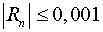 0,38 Kb