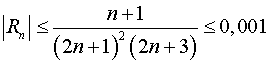 0,85 Kb