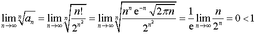 1,45 Kb