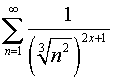 0,56 Kb