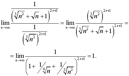 2,63 Kb