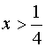 0,28 Kb