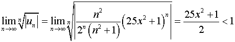 1,53 Kb