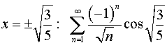 0,85 Kb