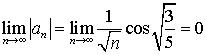 0,71 Kb