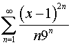 0,5 Kb